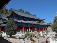 The Constitutional Protection Hall in Lijiang Mu's Residence