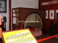 Lady's Chamber in Mu's Residence