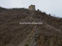 Mutianyu Great Wall