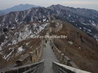 Mutianyu Great Wall