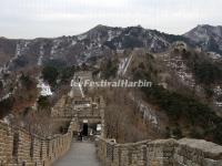 Mutianyu Great Wall