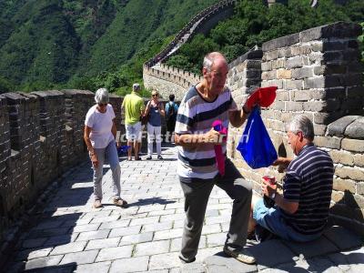 Mutianyu Great Wall Beijing