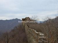 Mutianyu Great Wall