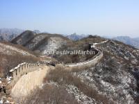 Mutianyu Great Wall