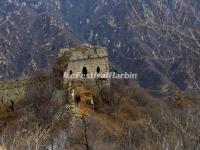 Mutianyu Great Wall