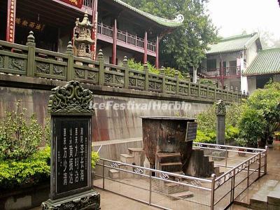 Nanhua Temple