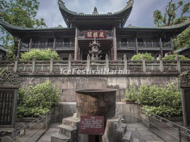Nanhua Temple