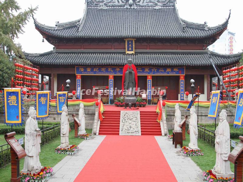 Confucious Temple Nanjing China