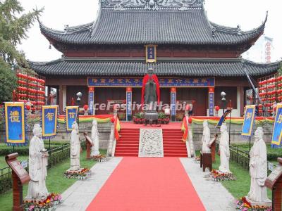 Confucious Temple Nanjing China