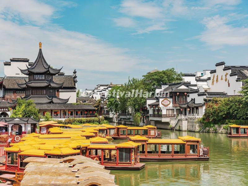Nanjing Confucian Temple