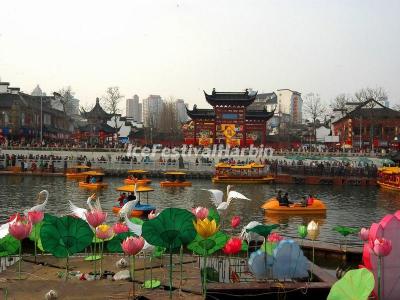 Nanjing Confucious Temple