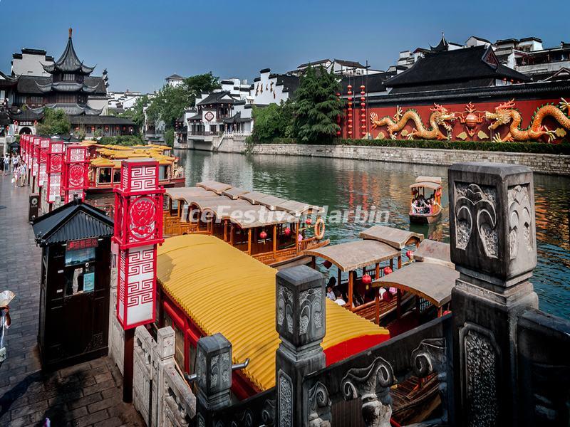 Nanjing Confucian Temple