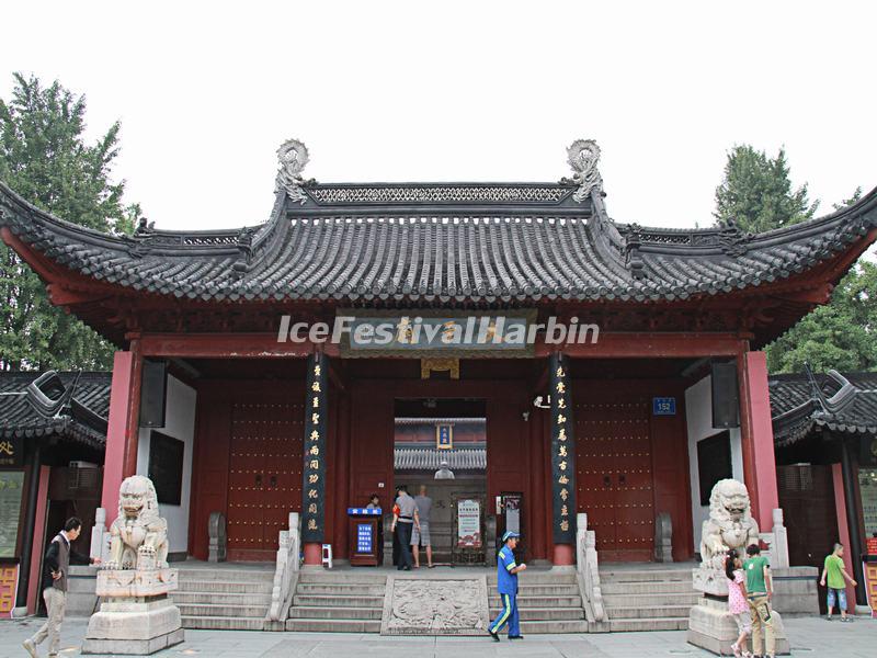 Nanjing Confucian Temple