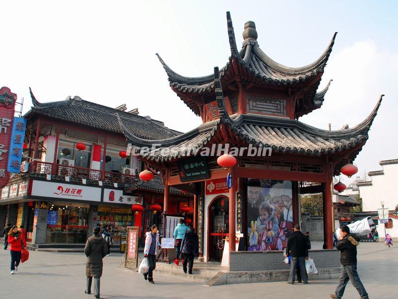 Nanjing Fuzimiao