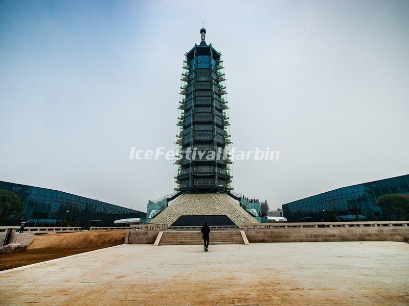 The Porcelain Tower of Nanjing