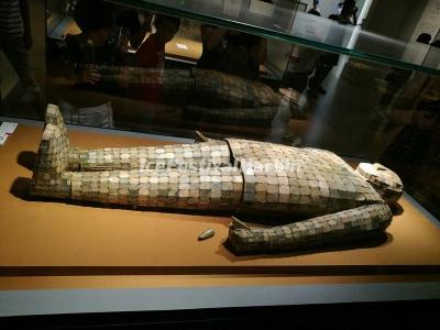 Nanjing Museum