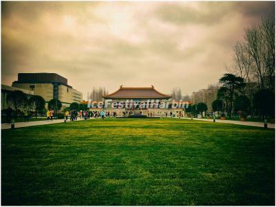 Nanjing Museum
