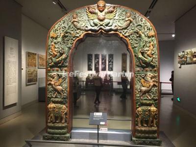Nanjing Museum