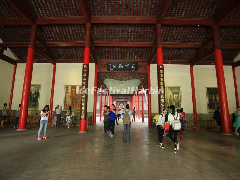 Nanjing Presidential Palace (China Modern History Museum)