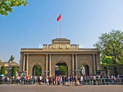 Nanjing Presidential Palace