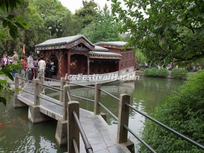 The West Garden in Nanjing Presidential Palace