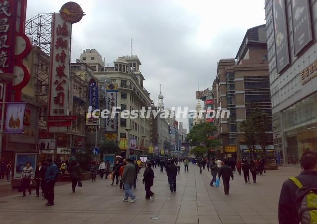 Nanjing Road