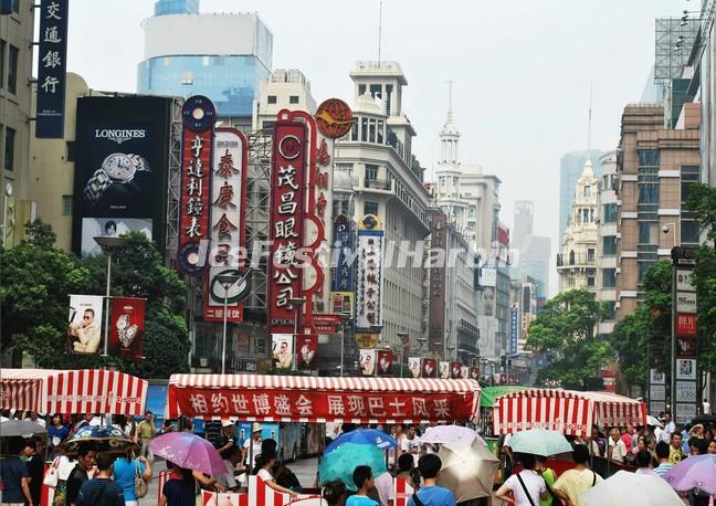 Nanjing Road