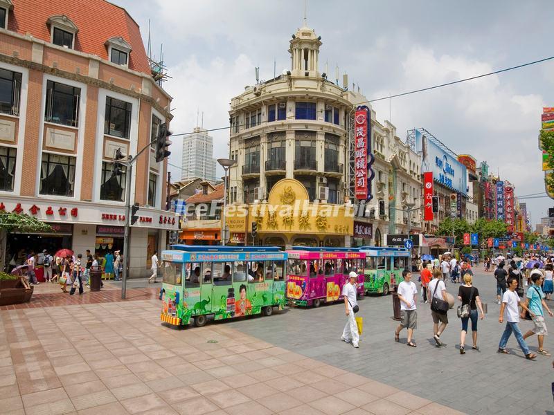 Nanjing Road in Shanghai 