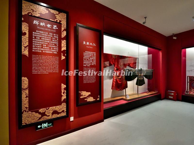 Nanjing Yunjin Museum of China	