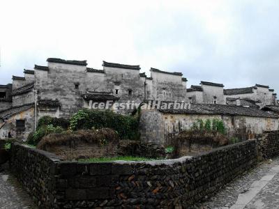 Nanping Village