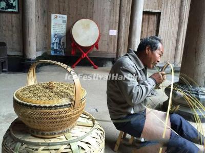 Nanping Village