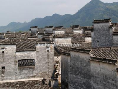 Nanping Village Huangshan