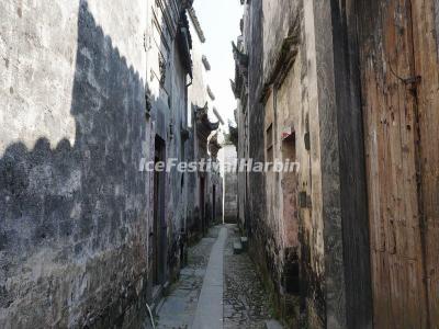 Nanping Village