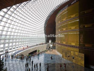 Beijing National Grand Theater