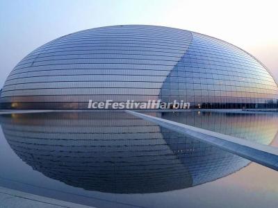 Beijing National Center for the Performing Ar