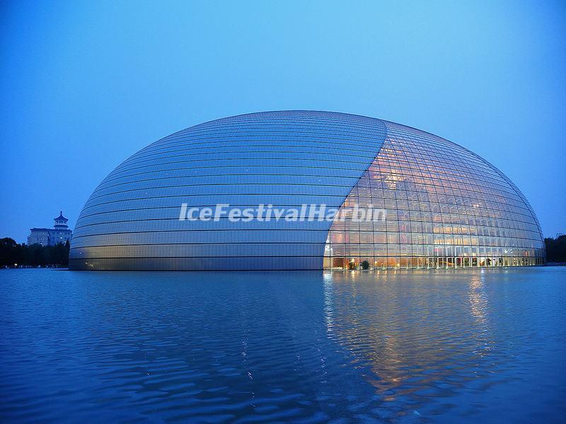 National Center for the Performing Arts