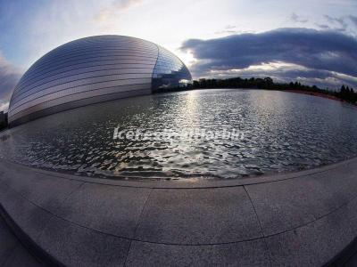 Beijing National Center for the Performing Arts