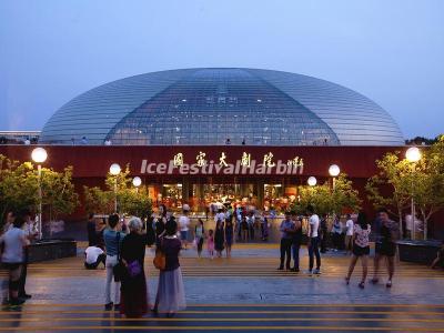 National Center for the Performing Arts Beijing