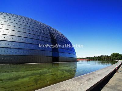 National Center for the Performing Arts Beijing