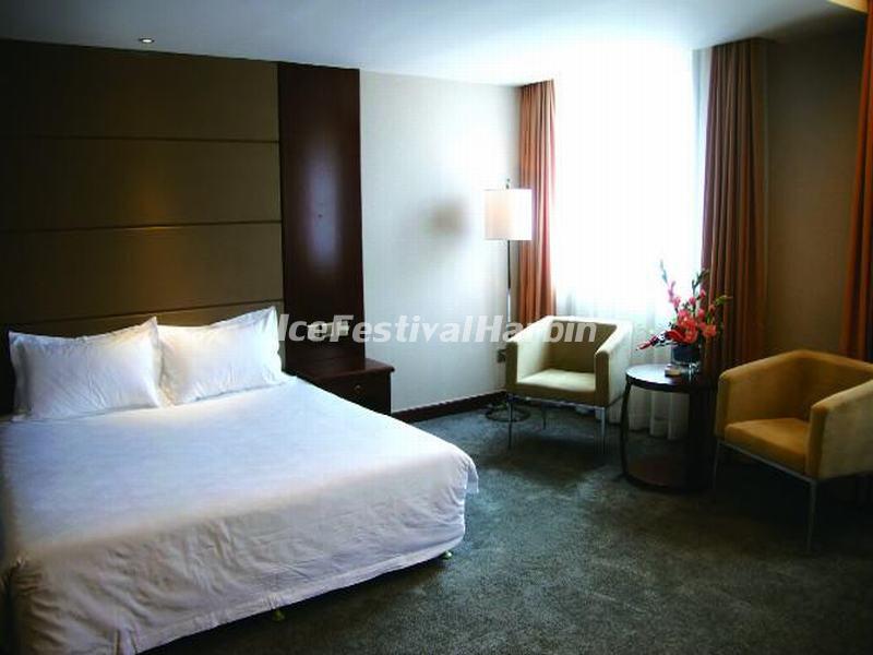 New Gloria Garden Plaza Hotel Harbin Standard Room