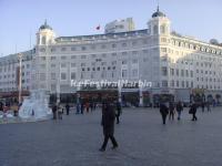 New Gloria Garden Plaza Hotel Harbin Exterior