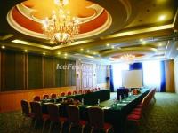 New Gloria Garden Plaza Hotel Harbin Meeting Room