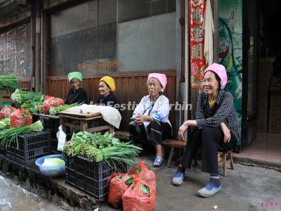 Ping'an Zhuang Ethnic Village Longsheng County