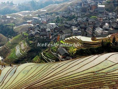 Ping'an Zhuang Ethnic Village