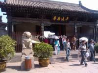 Pingyao Ancient City