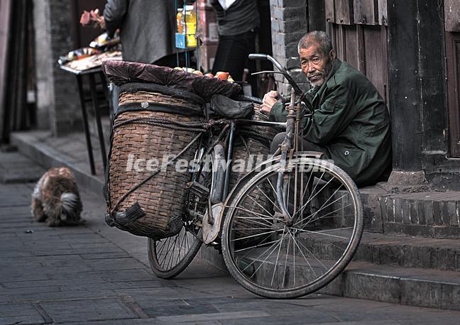 Pingyao Ancient City