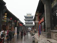 Pingyao Ancient City