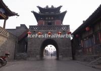 Pingyao Ancient City