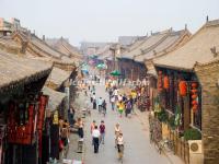 Pingyao Ancient City