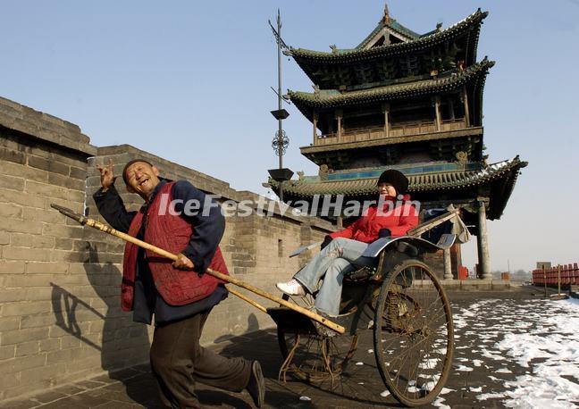 Pingyao Ancient City